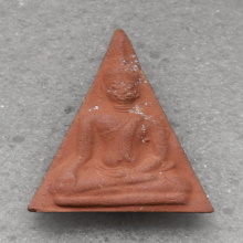พระนางพญาเสน่ห์จันทร์ ปี 2526 รุ่นฉลอง 700 ปี ลายสือไทย 
