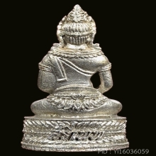 พระกริ่งศรีเทพ หลวงปู่ทองมา เนื้อเงิน วัดสว่างท่าสี ร้อยเอ็ด