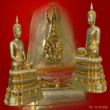 พระพุทธอังคีรส ปี 2525