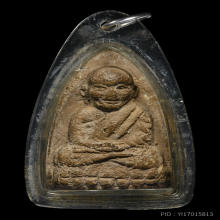 หลวงปู่ทวดเนื้อว่านรุ่นแรกพิมพ์ใหญ่ออกวัดเมืองปี2505