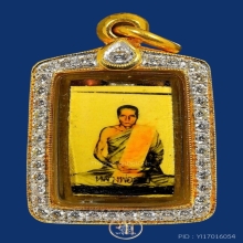 รูปถ่ายหลวงพ่อกวย เต็มองค์ลงสี ปี 2512 ตะกรุดจารมือ 3 ดอก