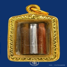 รูปถ่ายหลวงพ่อกวย เต็มองค์ลงสี ปี 2512 ตะกรุดจารมือ 3 ดอก