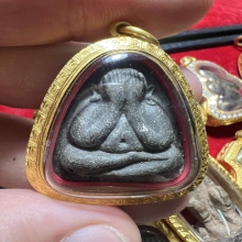 พระปิดตาปู่โต๊ะ เนื้อใบลาน นะทะนะ