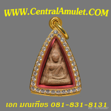 นางพญาพิษณุโลก พิมพ์สังฆาฏิ(แชมป์) + ตลับเพชร