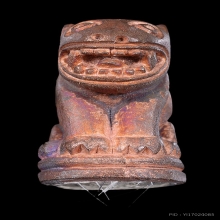 เสือมหาอำนาจ รุ่นแรก  อาจารย์ทอง วัดสำเภาเชย ปี 47 จ.ปัตตานี