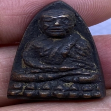 ลป.ทวดเตารีดเล็กอาปาเช่ปี2505พระสวยผิวเดิมๆครับ