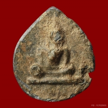 พระพิจิตรกลีบบัว เนื้อชิน(มีคราบกรุ) จ.พิจิตร