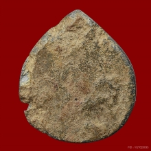 พระพิจิตรกลีบบัว เนื้อชิน(มีคราบกรุ) จ.พิจิตร