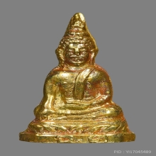 พระชัยวัฒน์หลวงพ่อองค์ตื้อ วัดศรีชมภู ปี2512 (รุ่นแรก)