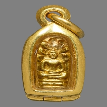 ปรกใบมะขาม หลวงพ่อตาบ วัดมะขามเรียง ปี2528 (เนื้อทองคำ)
