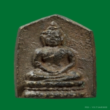 เหรียญหล่อพระประจำวัน เจ้าคุณศรีสนธิ์ ปี 2493-94