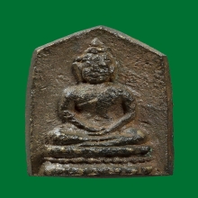 เหรียญหล่อพระประจำวัน เจ้าคุณศรีสนธิ์ ปี 2493-94