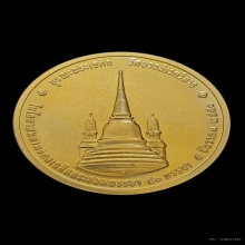 เหรียญทรงผนวช  ทองคำ