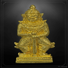 ท้าวเวสสุวรรณ หลวงปู่โสฬส เนื้อทองคำ