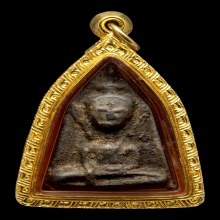 พระนางพญากรุนาคาม เนื้อชินเงิน นครศรีธรรมราช