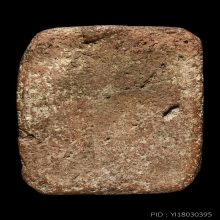 LUANG-POR-PARN , BIRD SAMADITH MOLD ( 2nd PIECE )