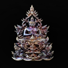กริ่งพระพุทธราชสวัสดิ์มงคล เนื้อนวโลหะประกายรุ้ง อ.เฉลิมชัย