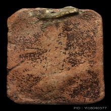 LUANG-POR-PARN , POPULAR A BIG HANUMAN MOLD