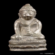 กริ่งบัวรอบ เจ้าคุณนรฯ ออกวัดวังกระโจม พ.ศ. 2508