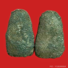 2องค์ หลวงปู่ทวดเนื้อว่าน พิมพ์พระรอด (ตัวหนอน)ฝังตระกรุด