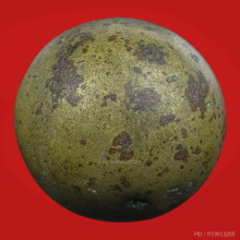 ลูกอมเมฆสิทธิ์ พระครูลืม วัดอรุญราชวรารามฯ. กทม.