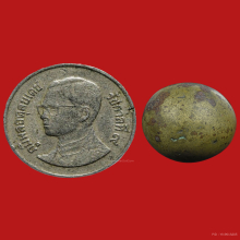 ลูกอมเมฆสิทธิ์ พระครูลืม วัดอรุญราชวรารามฯ. กทม.