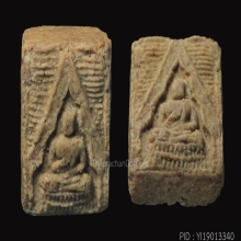 พระวัดปากน้ำรุ่น3