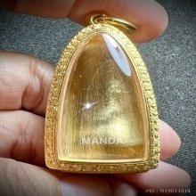 ตลับทองคำใส่พระกริ่ง