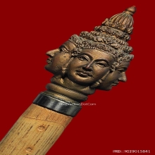 คฑาพรหมคุณ(ครูหวาย)หลวงปู่หงษ์ ปี42 รุ่นแรกหายาก+บัตรเซอร์
