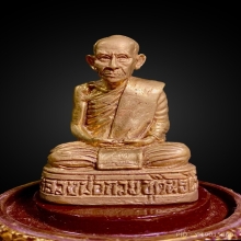 รูปหล่อหลวงพ่อกวย ปี 2539 บรรจุทรายเสก (หน้าตัก 2 นิ้ว)