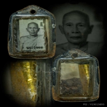 หลวงพ่อถนอม วัดปากลัด จ.เพชรบุรี