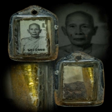 หลวงพ่อถนอม วัดปากลัด จ.เพชรบุรี