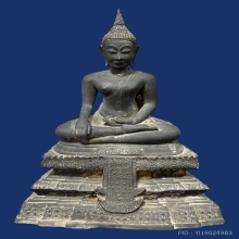 พระบูชาหลวงพ่อวัดไร่ขิง ปี2512 หน้าตัก6นิ้ว 