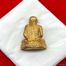 พระทองคำ.หลวงพ่อเกษม เขมโก ปี 2533 