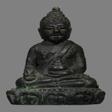 พระกริ่งพรหมมุนี(ผิน สุวโจ) วัดบวรนิเวศวิหาร ปี2497