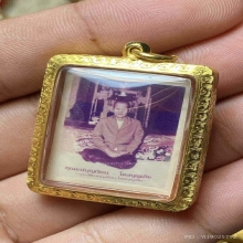 รูปถ่ายซีเปีย ท่านแม่ชีบุญเรือน วัดอาวุธ ๒๕๐๒