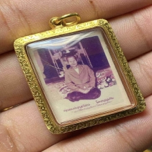 รูปถ่ายซีเปีย ท่านแม่ชีบุญเรือน วัดอาวุธ ๒๕๐๒