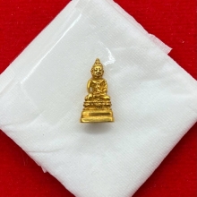 พระทองคำ.พระกริ่งพิมเล็ก 6รอบ ปี2542