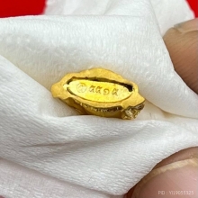 พระทองคำ.พระพุทธชินราช ภปร.พิมพ์เล็ก รุ่นแผ่นดินเกิด ปี2548 