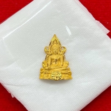 พระทองคำ.พระพุทธชินราช ภปร.พิมพ์เล็ก รุ่นแผ่นดินเกิด ปี2548 