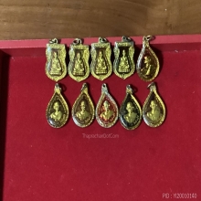 เหรียญหลวงปู่ทวด ลงยาเคลือบ ( ปี 58 ยก 10 เหรียญ)