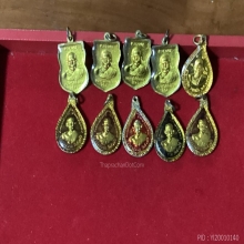 เหรียญหลวงปู่ทวด ลงยาเคลือบ ( ปี 58 ยก 10 เหรียญ)