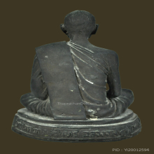 ...พระบูชา ลป.สาม วัดป่าไตรวิเวก...