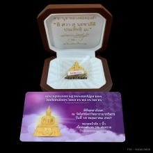 พระทองคำ พระพุทธมหาสุวรรณปฏิมากร วัดไตรมิตร