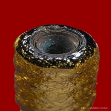 ตะกรุดจักรพรรดิตราธิราช หลวงปู่หมุน วัดบ้านจาน 