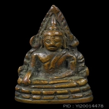 พระพุทธชินราชอินโดจีน2485 สวยมีรางวัลการันตี