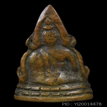 พระพุทธชินราชอินโดจีน2485 สวยมีรางวัลการันตี