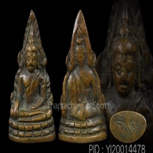 พระพุทธชินราชอินโดจีน2485 สวยมีรางวัลการันตี