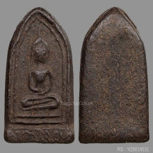 พระพุทธเนื้อผงยาเก่าจัด