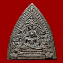 พระเลี่ยง มงคลสุข หลวงปู่โต๊ะ เนื้อนวะ ปี 2523